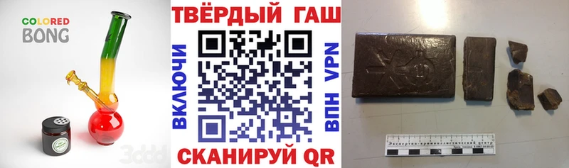 Магазин наркотиков Верхотурье Канабис COCAIN A-PVP Амфетамин ГАШИШ МЕФ
