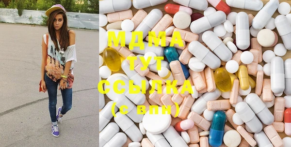 PSILOCYBIN Белокуриха