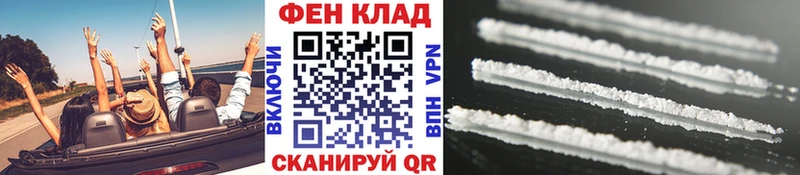 МЕТАМФЕТАМИН витя  Верхотурье 